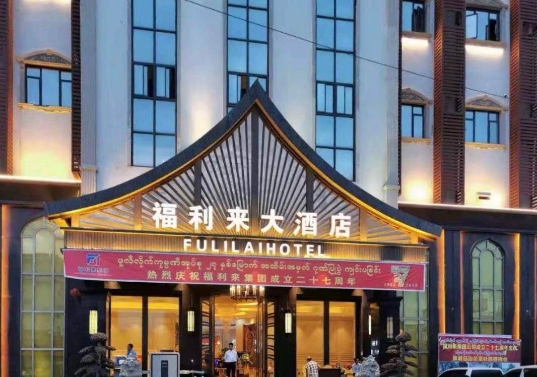 新闻1